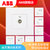 ABB开关插座面板套装由艺系列白色五孔插座86型二三极墙壁电源插座开关面板套餐合集(电视插座)