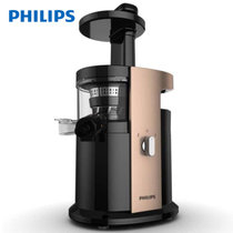 飞利浦（Philips） 原汁机 家用榨汁机电动低速型可做果汁 榨汁 可做纯果冰激凌 HR1884/00（冰淇淋慢汁机）(多功能慢汁机HR1884/00 热销)