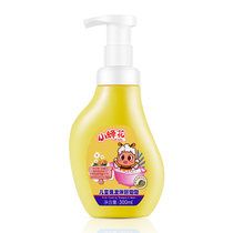 蜂花儿童洗发沐浴泡泡300ml 宝宝娇嫩肌肤