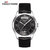 天梭(Tissot)手表 经典系列腕表唯意系列 全自动机械钢带间金皮带男表(T038.430.16.057.00)