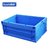 苏识 WL09 折叠物流箱 650×440×245mm ( 颜色：蓝色) 周转箱储物箱折叠式配送箱