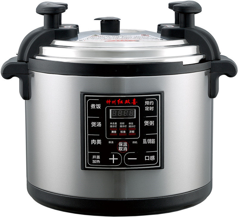 红双喜商用电压力锅正品8l/10l/12l/26l大容量高压锅电饭煲(17l双胆