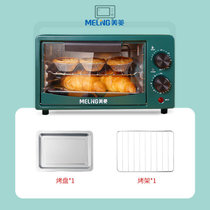 美菱电烤箱家用多功能迷你12升烤箱台式大容量蛋糕烤箱全自动正品(烤盘+烤网（活动特价） 烤箱（特价款）)