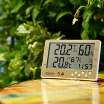 美德时926A 7寸大屏幕 真人语音报警无线电子温湿度计 室内外家用温度计温湿度表 金色款-配置1主机1分机