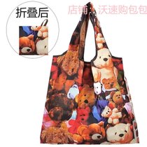 印花时尚买菜包折叠收纳购物袋环保袋便携手提旅行(熊仔)
