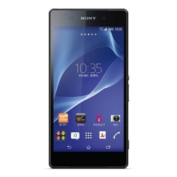 索尼sonyxperiaz2l50u联通4g手机52英寸黑色