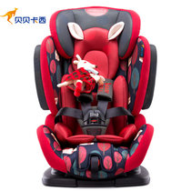 贝贝卡西 汽车儿童安全座椅LB361  3C认证9个月-12岁 红色