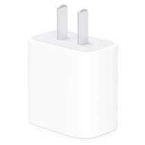 Apple 20W USB-C手机充电器插头 充电头 适配器适用iPhone 12 iPad