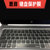 HP 15-CX0071TX 17G-CR0001TX 键盘贴 惠普PROBOOK 450 G1/G2 键盘膜 445(银粒子TPU_拍下备注型号_)