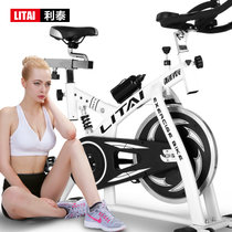 动感单车静音家用磁控健身车 健身器材脚踏运动室内自行车(白色)