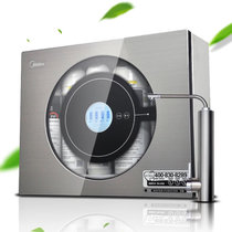 美的（Midea）MRO201A-4 净水器 厨房家用过滤反渗透直饮机 银色