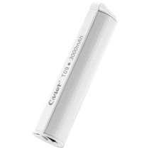 卡格尔移动电源T09白(3000mAh)