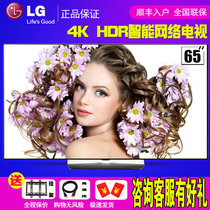 LG电视机 OLED55B8SCB 4K影院HDR智能电视 全面屏 纯正黑色 人工智能画质引擎 杜比全景声(黑色 OLED65B8SCB)