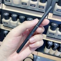 ZLT植村秀全新如胶似漆眼线笔 墨黑（试用品非卖品）
