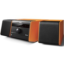 雅马哈（Yamaha）MCR-B020 迷你音响 CD播放机音箱组合套装 蓝牙/USB/FM（橙色）