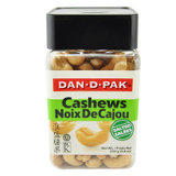 越南进口 Dan-D-Pak 丹蒂 腰果盐味 250g