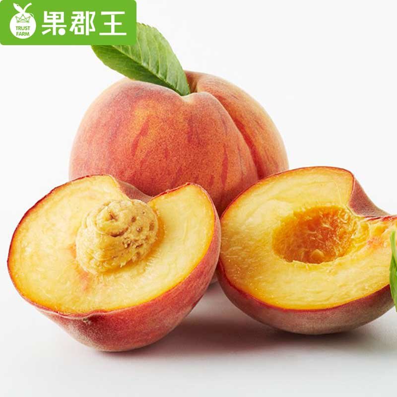 果郡王新鲜水果