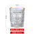 商用加厚大容量耐高温太阳花玻璃杯浮雕杯子奶茶复古水杯套装家用(300ml小号（金边） 默认版本)