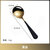 不锈钢勺子家用汤勺创意韩式餐勺咖啡甜品勺调羹长柄小汤匙西餐勺(黑金圆勺 默认版本)