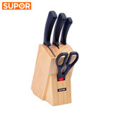 苏泊尔厨房刀具套装菜刀厨用刀水果刀剪刀不锈钢厨具五件套T0924K(白色（请修改）)