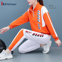 运动套装女夏季薄款跑步服冰丝短袖2021新款潮时尚韩版休闲两件套(橙/白 M)