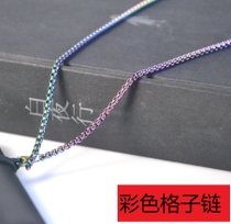 二代三代四代五代Relx一代挂绳 yooz柚子relax防滑链子挂脖手机防摔防丢潮流挂绳(彩色格子链+黑色挂圈 默认)