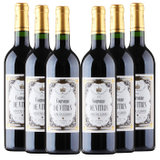 法国 原装原瓶进口 维特林干红葡萄酒 750ml*6