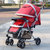 双向折叠全罩婴儿推车四轮童车多功能轻便可坐躺手推车婴儿车(红色)