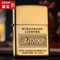 美国原装打火机zippo正版 纯铜蚀刻 金子招牌 28145 zp专卖(红色)