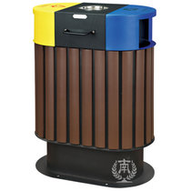 南方分类环保垃圾桶户外垃圾筒室外公用垃圾箱进口山樟木条GPX-52(GPX-52 B烤铁漆条)