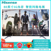 海信（Hisense）LED60EC500U 60英寸4K超高清 VIDAA4智能网络 平板液晶电视 黑 客厅壁挂电视