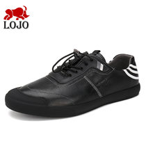 LOJO 男士休闲鞋新款男鞋系带透气皮鞋运动板鞋子男(F16733黑色 44)