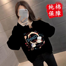 纯棉韩版卫衣女潮ins秋冬季2021新款宽松春秋上衣加绒加厚(黑色--不二家【春秋不加绒】毛圈棉 L)