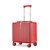 铝框箱子行李箱学生拉杆箱24寸女旅行箱20寸登机拉箱密码箱小清新(18寸（可登机） 大红铝框（18寸）)