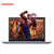 联想(Lenovo)小新潮5000 15.6英寸笔记本电脑 i5-7200U 4G 1T+128G 2G独显(银色)