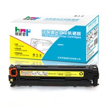 呗诺普 惠普CB542A黄色硒鼓 CM1312nfi CP1215 CP1515n CP1518ni打印机硒鼓墨盒粉盒(黄色)