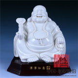 中国龙瓷 佛像德化白瓷 工艺品瓷器摆件商务礼品事事如意