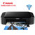 佳能IP8780喷墨打印机 A3+彩色相片照片 6色高速光盘连供WIFI打印(黑色)