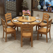 健舒宝 实木餐桌橡木圆桌大圆形桌 实木椅组合 餐厅 饭桌(1.6M 单桌)