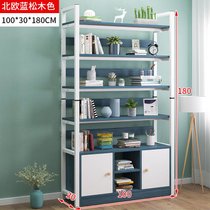 豫见美农 书架书柜多层简易置物架简约落地铁艺货架客厅展示架子组合收纳架(豪华款北欧蓝松木色六层【加厚板】)