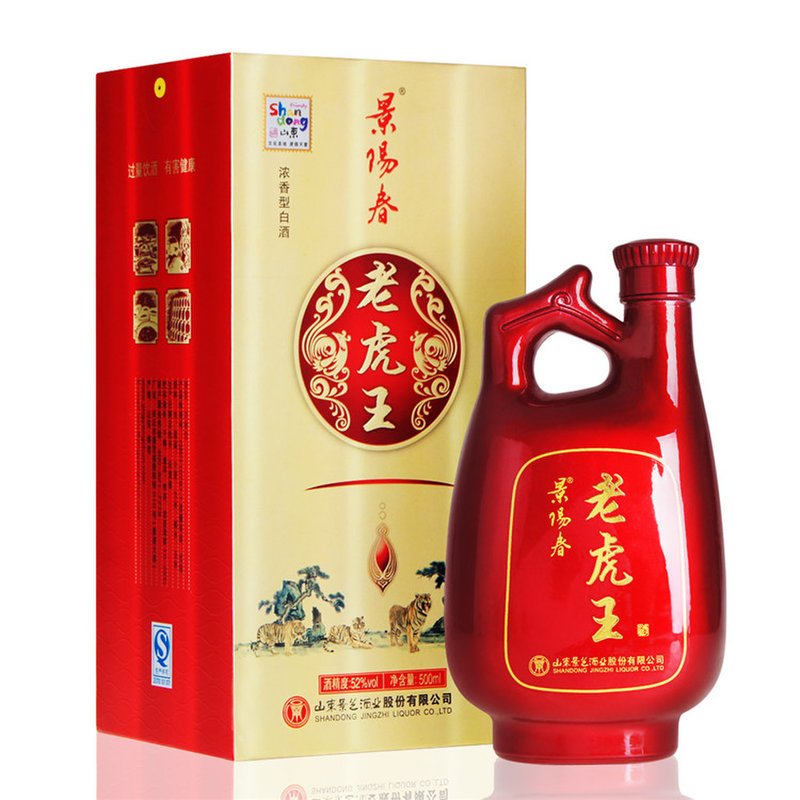 白酒购酒网景芝景阳春老虎王52度500ml浓香型高度白酒酒水返回商品页