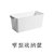 日式水槽下收纳架厨房用品置物架橱柜塑料储物筐调料架子台面神器(窄型 默认版本)