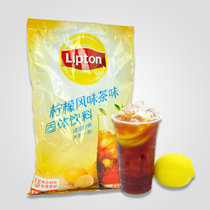 Lipton/立顿速溶柠檬汁 柠檬风味茶味固体饮料 奶茶餐饮装1kg/袋
