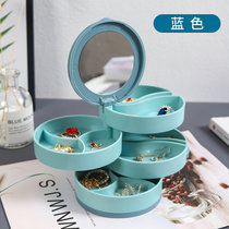 旋转多层首饰收纳盒耳饰手饰耳钉耳环项链饰品收纳带镜子防尘收纳盒(蓝色 默认)