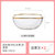 北欧水果碗沙拉碗家用金边餐具透明玻璃碗创意网红大号水果盘家用(4.2英寸四角碗)
