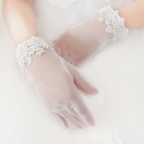 2018新款蕾丝花边彩钻短款结婚新娘用婚纱手套礼服五指白色韩式 白色A款(白色A款)
