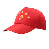 谋福 红色青年志愿者帽子 学生团体活动帽 旅行社/广告帽子(红色 青年志愿者)