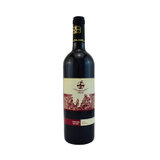 澳大利亚进口威士顿 杰茜卡干红葡萄酒 750ml/瓶