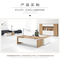 虎源萨尚办公家具中班台老板桌总裁桌经理主管办公桌免漆板中班台免漆板钢架中班台HY-1657(免漆板中班台 默认)