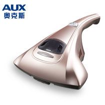 奥克斯（AUX） 除螨仪 紫外线 床铺床上除螨虫器手持迷你小型吸尘器XAC